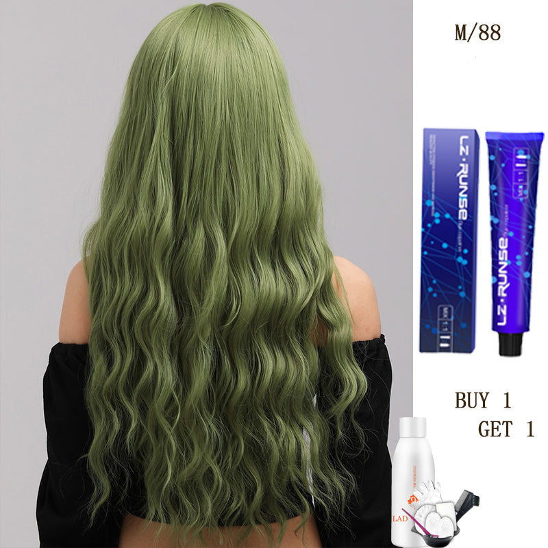 [BUY 1 GET 1 FREE]Semi-permanent hair dye set