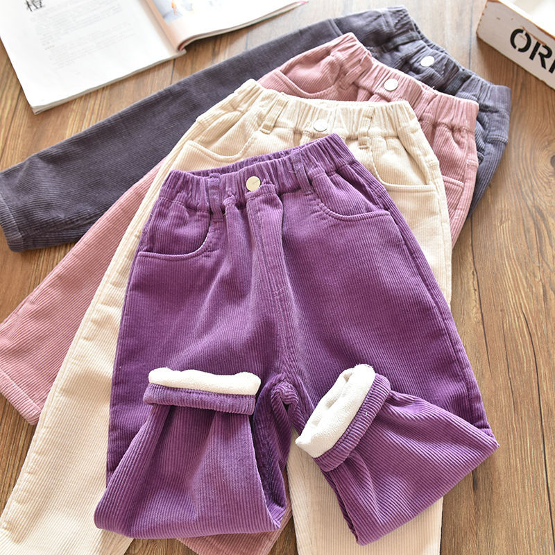 Kids Warm Pants