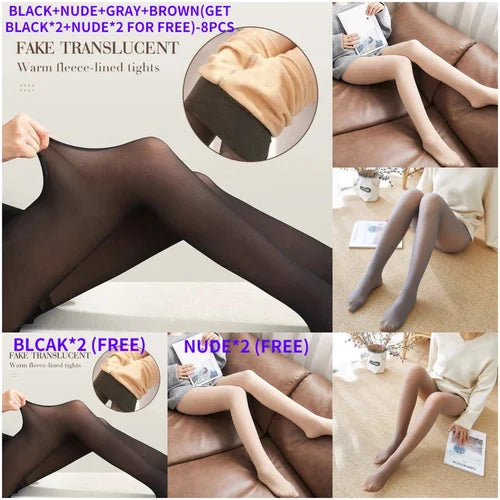 Fake Translucent Warm Plush Lined Elastic Tights