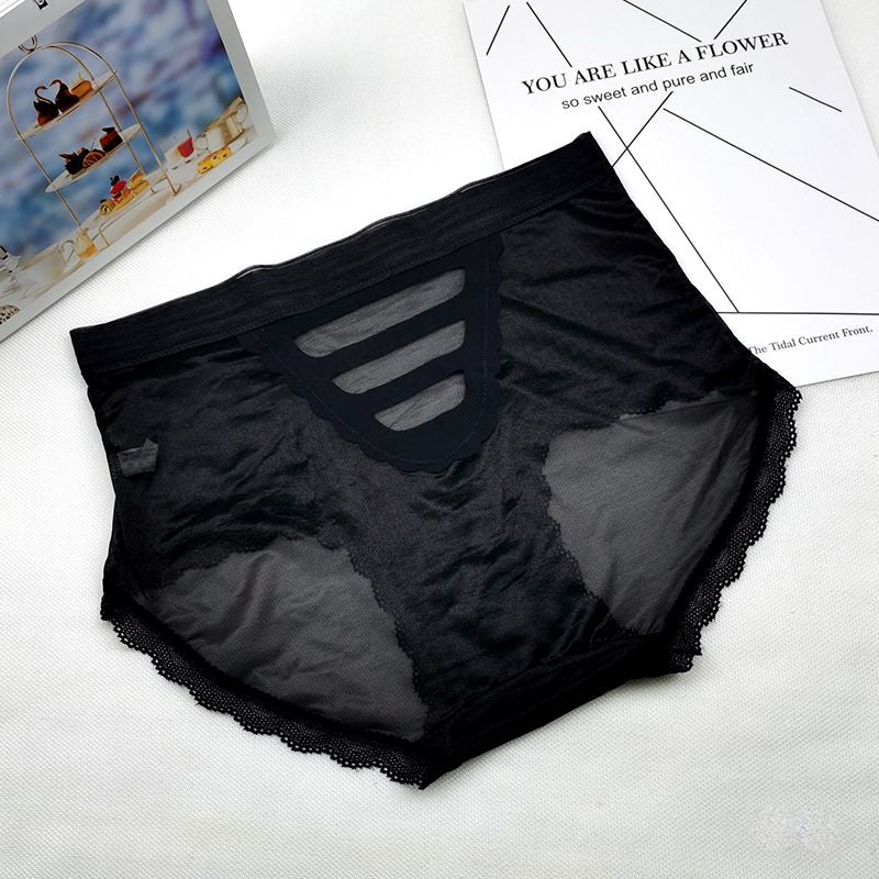 High Waist Cutout Plus Size Women's Panties